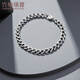 Lukfook Jewelry Platinum 950 Electric Black Craftsmanship Platinum Bracelet Men's Gift Price G07TBPB0021 14.74g (including labor cost 1960 yuan)