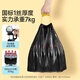 Meiya [same style as Ren Jialun] drawstring garbage bag black 45*50cm 100 pieces 1 silk tear-free kitchen home office