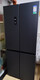 Ronshen double purification 516 liter cross four-door first-level frequency conversion active sterilization refrigerator household BCD-516WD1FPA quality tail goods Mo Yun gray classic dual system 501 liters BCD-501WD2