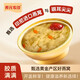 鲜炖燕窝银耳   滋补佳品  营养美味 开罐即食 随时随地 想补就补 鲜炖燕窝银耳252克*6碗/礼盒