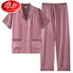 Langsha Pajamas (Langsha) Pantalones de manga corta de verano para mujeres Seda de hielo Nuevo estilo 2025 Pantalones delgados de ropa para mujeres Traje de ropa para mujeres FM11981 [Mangas cortas + pantalones largos] M [80-100Jin [Jin equivale a 0.5 kg] Estilo de mujeres]