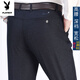 Playboy (Playboy) Pantalon décontracté épais d'hiver pour les personnes d'âge moyen et âgées pour un pantalon masculin avec un pantalon droit plus profond de taille moyenne et un style de printemps et d'automne âgés de 60 ans plus 16855 épaissis 32 (2,5 pieds de tour de taille) 119-128jin [Jin est égal à 0,5 kg]