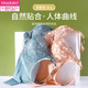 莫代尔内衣女无钢圈小胸聚拢收副乳防下垂蕾丝秋冬季厚款平胸专用文胸罩 红色 80B 36