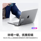 ORICO 2T Magnetisch absorbiert mobile Solid-State Drive BookDrive für MacBook Pro Laptop iPhone 16 Promax iPhone Direkte Verbindung 1050 MB/s P10