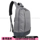 Calvin Klein Fashion Classic Versátil Versátil Inventable Sports Sports Polyester Computadora Mochila Mochila Parejas Gris Rutina Gray Gray
