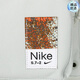 Nike (Nike) Großkapazität Fitness Bag Herrenbeutel Casual Recond Bag Hellfarbe Crossbody Body Training Sporttasche FJ4817 Blau/Ba6169-410 47*24*22 cm gleicher Stil für Männer und Frauen