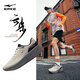 
Hongxing Erke Yunbu running shoes men's summer new mesh breathable sports shoes lightweight shock-absorbing running shoes soft sole shoes men's shoes Plumstone gray/black 42