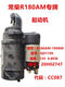 Litian Original Starter Motor QDJ15912 Zahn Changchai Original Factory