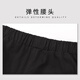 Goku Kinderanzug Set Jungen hübsches kleines Jungen Blumenmädchen Host Bühne Performance-Kleid schwarze Shorts + weißes Hemd + schwarze Fliege + Riemen 110 Empfohlenes Gewicht 30-37 Jin [Jin gleich 0,5 kg]