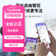 好读郎学习机平板小学到高中课程同步英语初中学生儿童护眼电脑AI学习网课专用AR指 升级款可插电话卡[256G][送标准