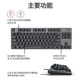 罗技 优选系列 K835 有线键盘青红轴游戏办公打字笔记本台式电脑 K835 粉色 TTC-红轴 否 官方标配