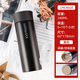Shengyan Company Geschenkgeschenk für High-End-Business-Souvenirs Enterprise Safety Month Souvenirs Jubiläum Event Awards Lekou Cup + Paradise Regenschirm-Red