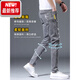 Lee DPRRE Summer Thin Jeans Männer schlanke Füße Herrenhosen zerrissen Trendy Brand Elastic Slimming 2025 Männer lange Hosen 6636 Grau + 082 Black 34
