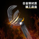得力尖尾扳手万用多功能扳手活动快速管钳自紧扳手13-30mm DL1421-1