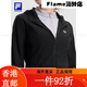 斐乐（FILA）FILA 官方女士针织连帽外套2025春新款健身运动简约基础 XS155/76A/XS