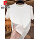 Pier Cardin 2025 NUEVA TEXTURA DE SEDA DE SEDILLO SUMERO Hombres bordados de cuello redondo de manga corta Mal manga versátil Versátil Luga Luxury Men Summer 6628 Negro M 80-105Jin [Jin equivale a 0.5 kg]