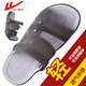 Huili sandals for men casual outdoor wear summer breathable non-slip wear-resistant soft-sole beach sandals dual-purpose shoes Brown 3886 (PVC ultra-slip) wide instep, please 39