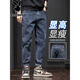 Playboy; Playboy Blue Jeans Men's Summer Summer Fashion Brand American Ship Straight 2025 Новые эластичные повседневные длинные брюки 6621 синий + 7610-2 Haze Blue Thin 28