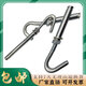 Konvexe Gürtelhaken Expansionsschraube Gürtelhaken verzinkt erweiterte Expansion Haken Expansion Haken Expansion Haken Expansion Haken ziehen Explosionshaken Expansion Bolt M10*15054 Löcher 14mm