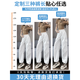 [Delgado seco rápido] Pantalones de trabajo blanco para mujeres en verano Pantalones de harén de patas de pierna ancha y otoño Pink [regular] l