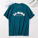 Li Ning Bingsi Quick-drying Short-sleeved T-shirt for men's 2025 summer new fitness running loose T-shirt ATSV333 AHSV683-2 Reef Green Quick-drying Cool M