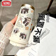 膳魔师（THERMOS）开心小狗保温杯不锈钢学生专用咖啡杯手拎便携新款男女水杯高颜值 DX1048毛绒百变小狗+配挂绳 陶瓷内胆