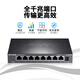 TP-LINK5口8口多口千兆百兆交换机路由器网络网线分线器 监控专用 TL-SG1048 均码