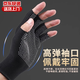 Gants demi-doigts roulant à vélo de voyage