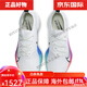 NIKE Air Zoom Tempo NEXT 白彩虹 马拉松跑步鞋 CI9923-100-002 CI9923-100 男款 现 38.5