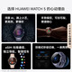 Huawei Watch5 Smart Sports Health Watch X-TAP Smart Sending Window Hongmeng Ai Griptume Small Art Gesture Contrôle Esim Communication Indépendance Navigation Smart Car Control Watch Ax21a 46 mm Large montre Black Black Inoxydd Steel Case