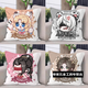 
Cute Pagoda Eternal Killing Pillow Walnut Huwei Hu is a square pillow with characters around Yu Linglong animation. Birthday gift. D693 Kelie 45*45 cm + double-sided pattern + pillow