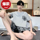 Fog d'hiver Summer Pyjamas Men's Cotton Plus Fat plus taille Men's Sum's Summer Home Vêtements à manches courtes Summer Summer Style coréen mince à demi-manche 9926 [H SUISSEMENT À MANDE MENSEMENT MENSEM