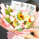 Shiguangnitra Flowers delivers in the same city, delivers sunflower bouquets, delivers boyfriend’s birthday gift bouquets to girlfriends and besties, flowers delivered by flower shop, wins the first prize (girls)丨Sunflowers and Elsa Champagne rose mixed bouquets
