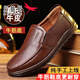 Red Dragonfly [Markengröße] Lederschuhe Herren Frühling und Herbst Neue Herrengeschäft Casual Lederschuhe Real Cowide Point Sohle koreanische Version Black 9922 Black 41