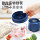 Miaopule Japanese brand imported electric glass garlic machine garlic machine upgraded six-blade twist Kraft Star Wireless Small Blue Glass Model (6-blade high power)
