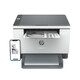 HP M233dw A4 Laser Automatic Duplex Printer Office Print Copy Scan Three-in-One Multi-Function Machine Job Printing (Yue Series)