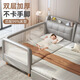 Yijiazhu children's spliced bed newborn baby widened bed flat-connected to the large bed can be stored breathable anti-collision heightened guardrail baby bed 200*60 (total length 220) gray storage mesh upgraded washable 4D mattress