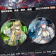 Xuli Star Sun Ark entourant le badge désolé de la Laponie Xi Mangkeel Xibaji Cadeaux d'étudiants Mizuko Collection Tomorrow Ark FF3523 58mm [Film lumineux]