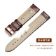 CASTLEKNIGHT Gee Leather Strap Calf leather pin buckle bracelet adaptation 6193/8199/6211/6205/6205 leather chain brown + silver pin buckle 20mm