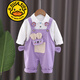 G.DUCKKIDS品牌童装儿童背带裤套装春秋款婴儿衣服男女宝宝中小童春季两件套 咖啡色 100