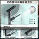 
Moen (MOEN) basin faucet hot and cold bathroom sink bathroom cabinet lead faucet rotating water nozzle GN15122 GN15122