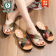 Specht-Mutter-Hausschuhe für Frauen im Sommer tragen echte Lederweiche Sohle mit mittleren Alters Sandalen flache Nicht-Schlupf-Sandalen für mittlere und ältere Menschen großer Größe 1278 Beige 35