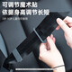 
OLOME Children's seat belt adjustment fixer Simple auxiliary belt limiter special seat anti-neck shoulder pads Fixed limit single installation