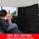Manmang es adecuado para el automóvil Van Wuling Rongguang Hongguang Channban Jinbei AIRECTIONIADOR AISLANA DEL AIRE DEL ARRERTE y el trasero Pequeño 13882 cm
