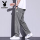 Playboy Ice Silk Pantalon décontracté pour hommes en été mince pantalon droit lâche pour hommes dans la marque de mode masculine polyvalente Sports Men's Cool Long Pantal