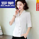 Romon kurzärmeligte Seidenhemd für Frauen 25 Sommerstil Taille Hugging Slimming Shirt Temperament Professionelles Temperament Vielseitige altersreduzierende Top 898 Black Short.Sleeved 2xL 125/135