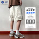 NASA [ropa de trabajo estadounidense] pantalones de moda de verano de los hombres de pantalones de verano