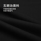 Hailan House (HLA) sweatshirt for men, high round neck, embroidered long sleeves, men's autumn, black pattern 1B L 175/92A recommended 137~150Jin Jin equals 0.5 kg