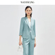 NAERSI Fashionable One-button Blazer Suit Pants New Suit Light Blue Green-Top S