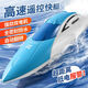 4drc à haute vitesse à distance de vitesse de vitesse de vitesse Super grande télécommande bateau Boat de charge pour enfants Electric Boy Boy Water Control Control Tet Boat Modèle Red 50 minutes Life de batterie + Réinitialisation automatique Single Electric Single